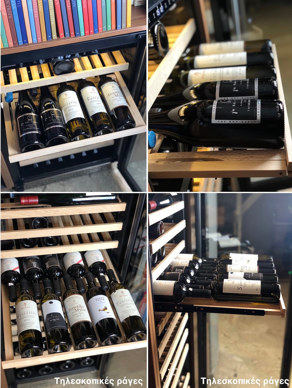 comparison shelves opt